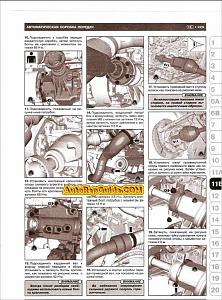 Click image for larger version. 

Name:	Range_Rover_Evoque-3.jpg 
Views:	24323 
Size:	97.1 KB 
ID:	12