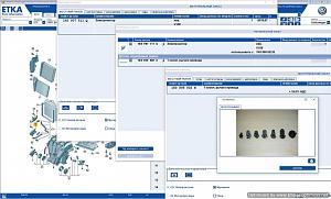 Click image for larger version. 

Name:	ETKA-2.jpg 
Views:	2626 
Size:	93.6 KB 
ID:	5