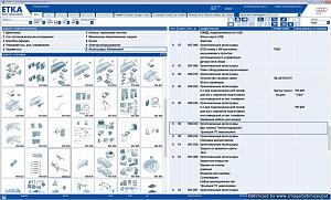 Click image for larger version. 

Name:	ETKA-3.jpg 
Views:	2750 
Size:	103.9 KB 
ID:	6